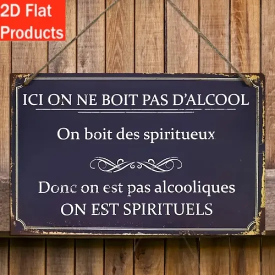 Image de Plaque pas d'alcool