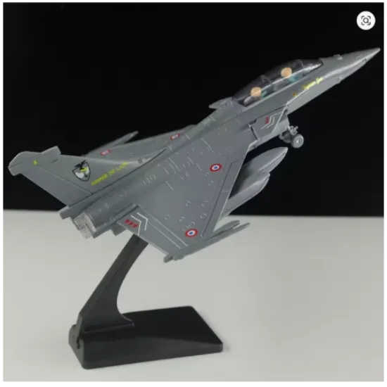 Image de Rafale model reduit